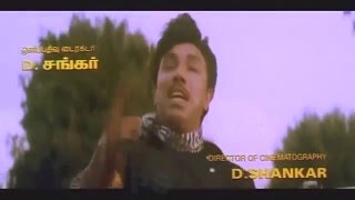 Nenjam Undu nermai Unduநெஞ்சம்உண்டுநேர்மைஉண்டுSathyaraj Super Hit Video Song [upl. by Eluk852]