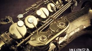 베사메무쵸  Besame Mucho  Tenor Sax Steve Chung [upl. by Desimone668]