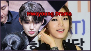 Hwayoung Drama [upl. by Modesta]