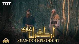 Ertugrul Ghazi Urdu  Episode 41  Season 4 [upl. by Aneehsat]