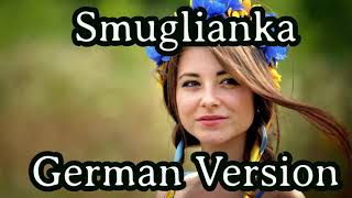 Karl Sternau  Smuglianka Moldowanka  СмуглянкаМолдаванка  Slavin aus Moldavien German Version [upl. by Suoivatram]