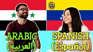 Similarities Between Spanish and Arabic [upl. by Blatman]