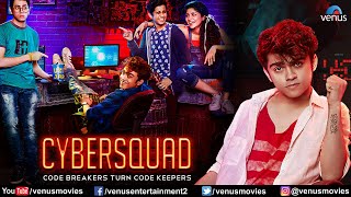 Cybersquad  Hindi Full Movie  Rohan Shah Omkar Kulkarni Jovita Jose  Hindi Movie 2023 [upl. by Sibilla906]