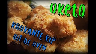 OK0002  Krokante Kip uit de oven KETO [upl. by Naesar64]