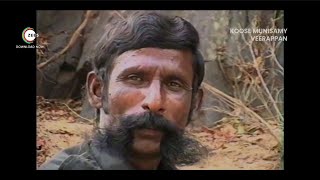 Veerappan vs Police  Koose Munisamy Veerappan  One of the best docuseries made in India [upl. by Kester]