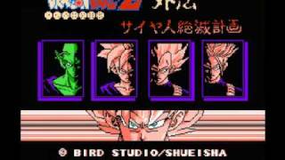 Dragon Ball Z Gaiden  Saiya Jin Zetsumetsu Keikaku NES Music  Popo Training [upl. by Nidia]