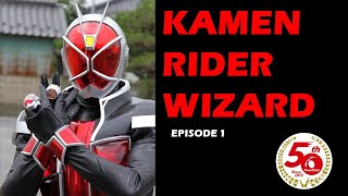 KAMEN RIDER WIZARD Episode 1 [upl. by Megen]