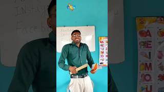 Reel virussrsir doli bankuschoollife srindori09 mastikipaathshala [upl. by Landon]