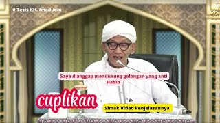 PENJELASAN ABUYA KH MIFTACHUL AKHYAR MASALAH NASAB [upl. by Cordey64]