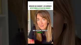 GENCIVES QUI SAIGNENT  NIGNOREZ PAS CES CARENCES shortvideo naturopathie santé [upl. by Roche687]