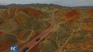 Amazing Aerial footage shows Danxia landform in northwest China [upl. by Landing]