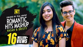 Romantic Hits Mashup  HD  Hasan amp Dristy  Bangla New Music Video 2021  Anupam Music [upl. by Eugenia609]