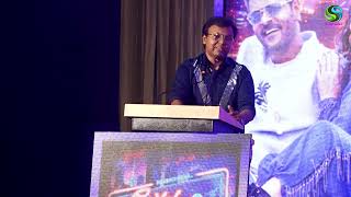 DImman Speech at Petta Rap Audio launch  Prabhu Deva Vedhika  DImman  Sunny Leone [upl. by Eisteb]