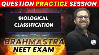 Biological Classification  Question Practice Session  NEET 2023 [upl. by Alick45]