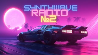 Synthwave Chillout  Perfect Night Drive Music 🎶 [upl. by Ynohtnanhoj36]