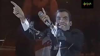 Cheb Mami  Live en concert  Tunisie 1999 [upl. by Alegnatal258]