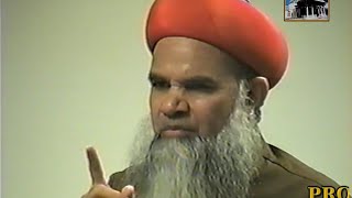 Shaikh Ul Islam Madni Miya Ashrafi Jilani Takrir IQRAA at Chicago USA 2000 [upl. by Lachlan]