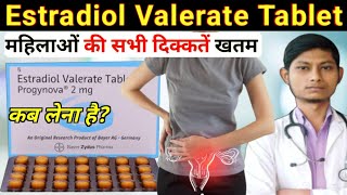 Estradiol valerate tablets 2mg  estradiol tablets usp 2mg  progynova 2mg uses [upl. by Aehr]