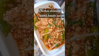 Shinwari keema karahi recipesubscribe to my channel forfull Recipecookingwithsabacws tasty short [upl. by Arabel]