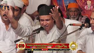 Akhtar Atta Qawwal  Woh Tamanna Tumhi to ho [upl. by Elwyn]