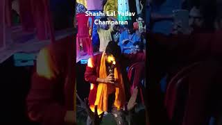 Shashi Lal ka new video gehri chauk shorts trending video [upl. by Leinaj855]