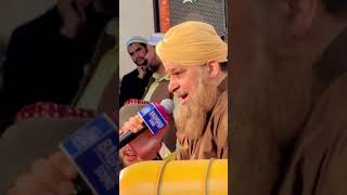 Dil Ki Kali Meri Aaj Khili Hai Owais Raza Qadri Naat [upl. by Anitsyrhc]