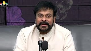 Chiranjeevi Buys Darsakudu Movie First Ticket  Latest Telugu Movies  Sri Balaji Video [upl. by Pen]