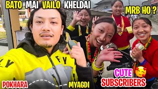 Tihar ma gaun jada Bhailo lea samatyo MRB Vlog [upl. by Ltihcox]