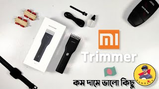 Xiaomi Mi Hair Trimmer  Review In Bangla  Enchen Boost Hair Trimmer [upl. by Py721]