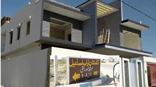 Meerut Society  Scheme 33 Karachi  Housing society  Property update  Street View [upl. by Nnairac]