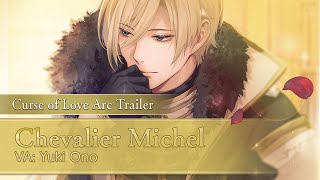 Ikémen Prince Chevalier Sequel Route Trailer [upl. by Jobie]