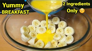 How to Make easy 2 Ingredients Banana Pancake  No Flour Banana pancakes [upl. by Blunt]