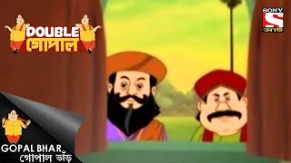 প্রবল বৃষ্টি  Gopal Bhar  Double Gopal  Full Episode [upl. by Collier]