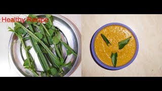 Perandai  Hadjod  Vajravalli  veldt grape chutney in 20 minutes [upl. by Aneeuq]