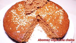 Comment faire un Gâteau au microondes  très facile en cuisson 5 minutesRecette facile et rapide [upl. by Hsak339]