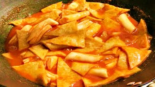 How To Make Korean Spicy Rice Cake Tteokbokki Easy Tteokbokki Recipe  dukbokki recipe [upl. by Wagshul]