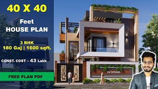 40x40  3 BHK House plan  180 Gaj  1600 sqft  4040 house plan 3d  DV Studio [upl. by Utas216]