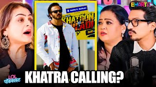 Is Shilpa Shirodkar Joining Khatron Ke Khiladi [upl. by Eetnahs]