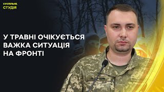 РФ вдарила по Одесі вбивство поліцейського на Вінниччині  Суспільне Студія  220424 [upl. by Erolyat916]