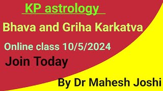 kp astrology class4Bhava karkatva graha karkatvahouse significatorplanet significator [upl. by Modeste]