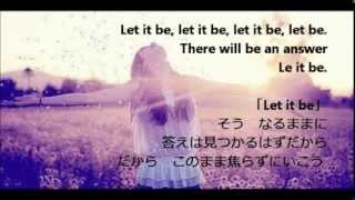 辛い時に聞いて欲しい洋楽 Let it beglee cast [upl. by Festus]