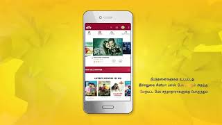 How to activate Sun NXT for Free with your Sun Direct Subscription Tamil [upl. by Pain546]