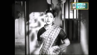 vaarayo vennilave song  Missiamma  வாராயோ வெண்ணிலாவே  மிஸ்ஸியம்மா [upl. by Anirehs158]