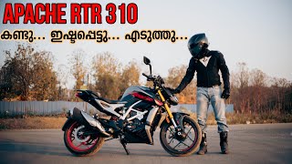 New Motorcycle  APACHE RTR 310 എടുത്തു [upl. by Nelehyram]