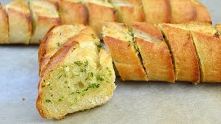 How to Make Garlic Bread  Easy Homemade Garlic Bread Recipe [upl. by Berneta581]