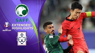 Saudi Arabia vs South Korea Extended Highlights  AFC Asian Cup  CBS Sports Golazo [upl. by Mohamed]