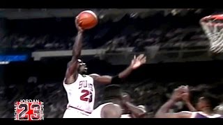 Michael Jordan  Famous Switch Hands Layup in 1991 Finals All Angles [upl. by Bergman]