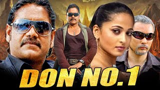 Don No 1  नागार्जुन की धमाकेदार एक्शन हिंदी डब्ड मूवी l Anushka ShettyRaghava Lawrence lडॉन नंबर १ [upl. by Joelly612]