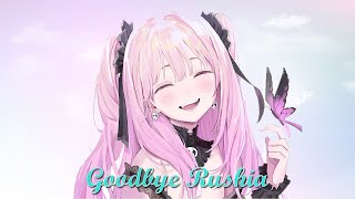 Goodbye Rushia [upl. by Cioban]