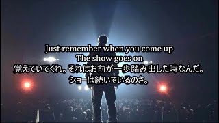 洋楽 和訳 Lupe Fiasco  The Show Goes On [upl. by Seline]